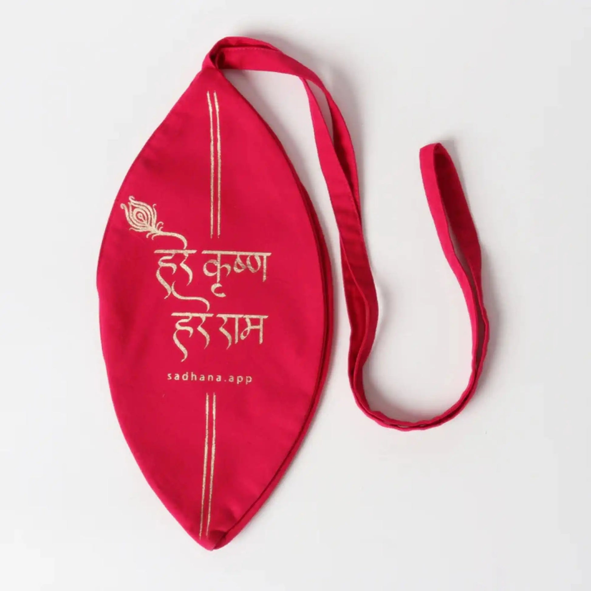 Sadhana Starter Pack - Sadhana Shop