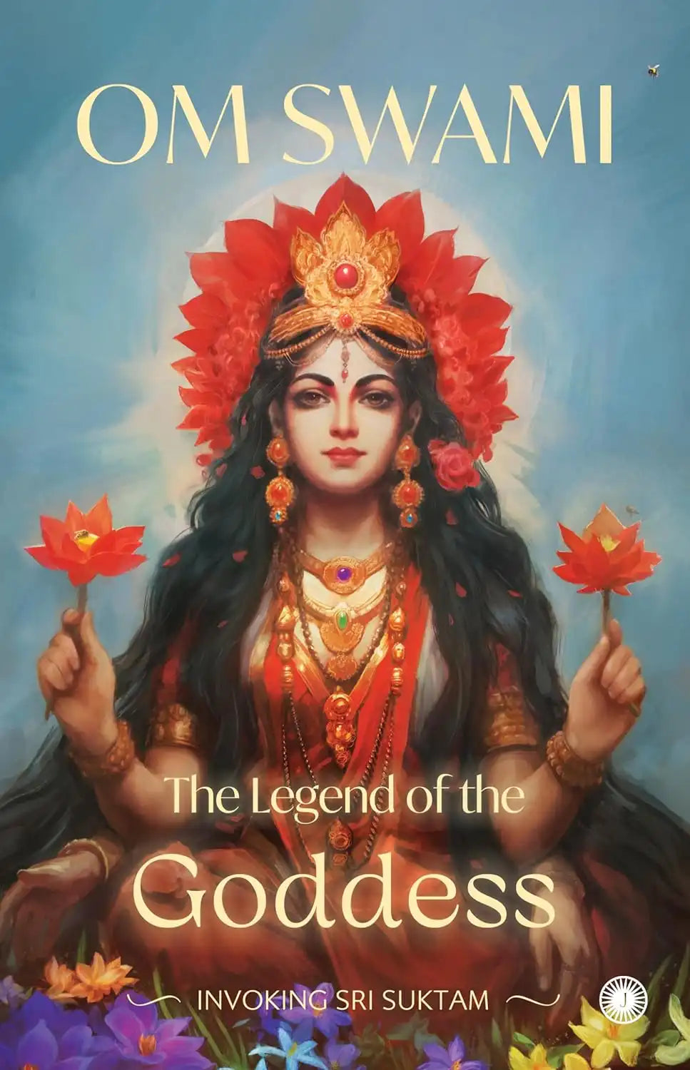 Super Reader Pack - Sadhana Shop