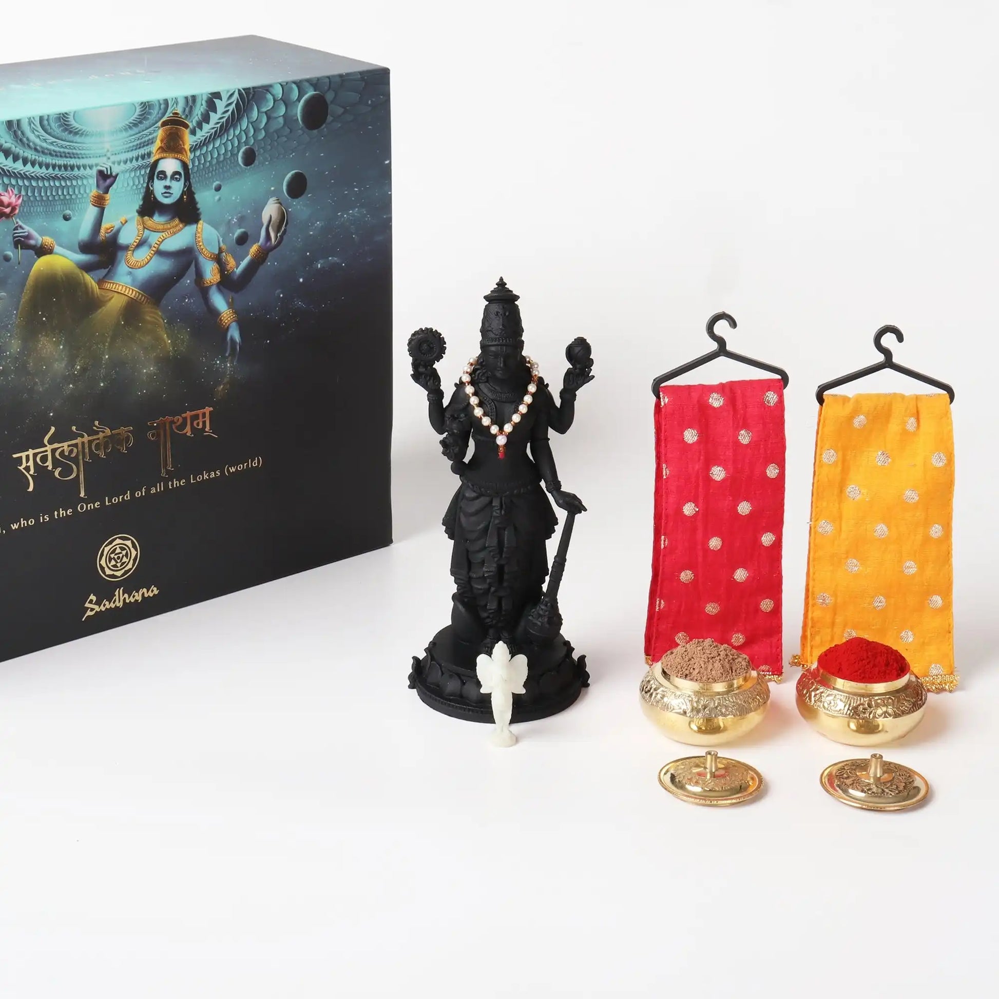 Sri Hari Vigraha Set - Sadhana Shop