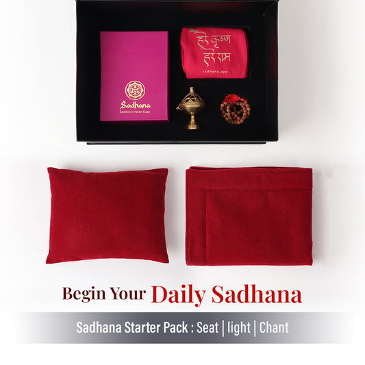 Sadhana Starter Pack