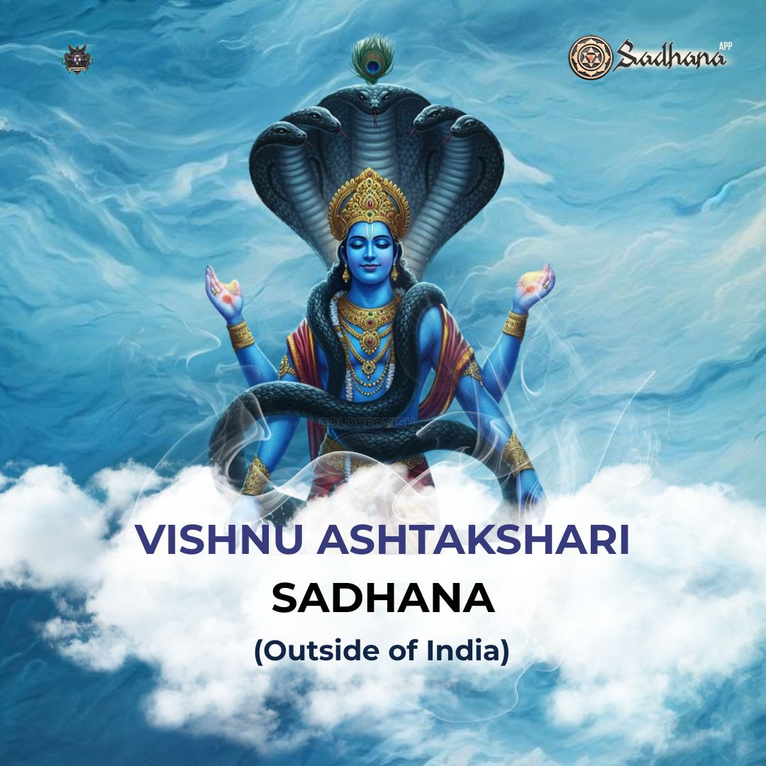 Masterclass on Vishnu Ashtakshari Sadhana - International