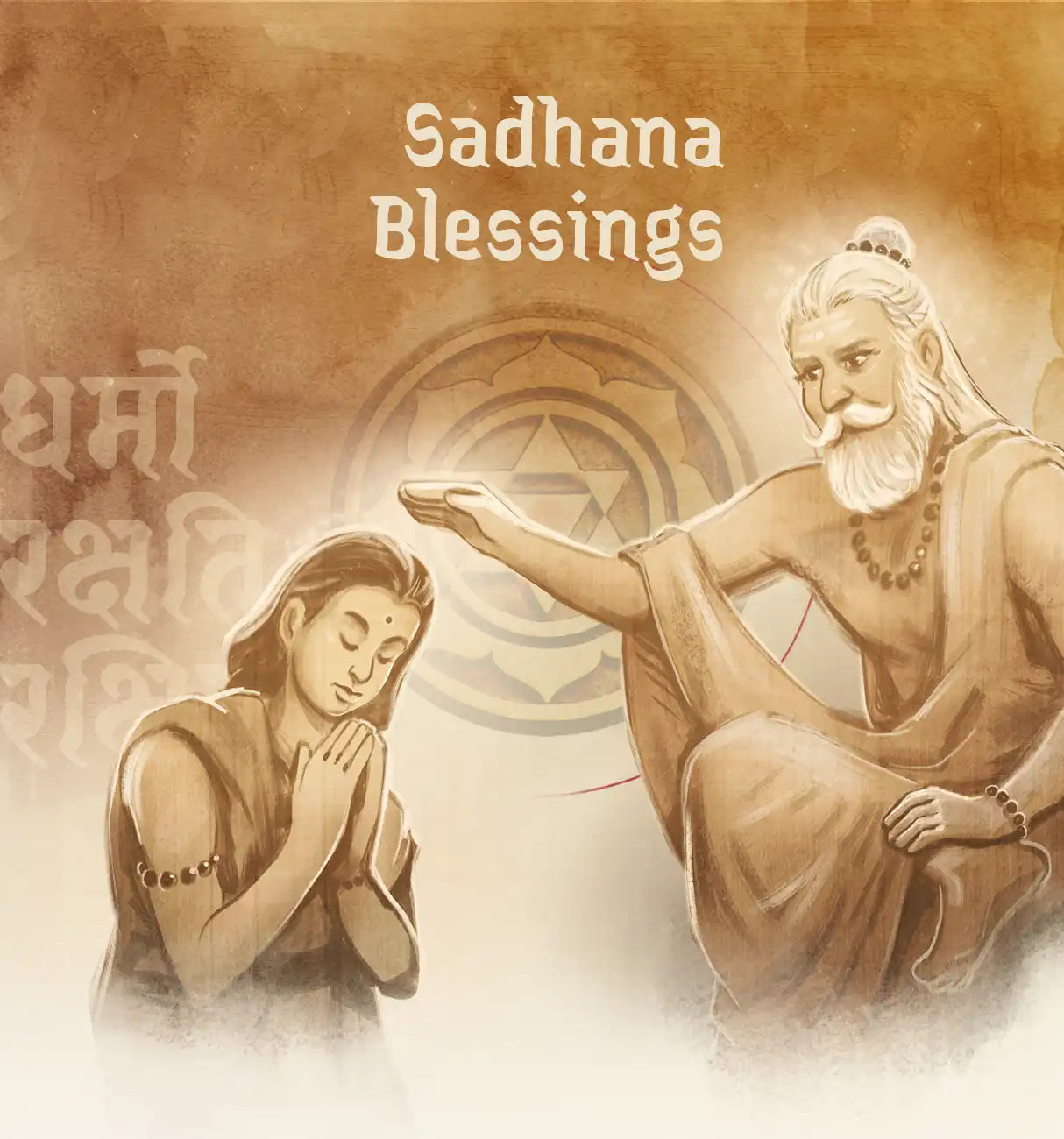 Sadhana Blessings- Gift Card - Sadhana Shop