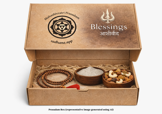 How can I receive the prasadam from the Shivratri Rudrabhishekam event?