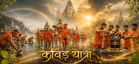 कांवड़ यात्रा : शिव भक्ति की महान परंपरा