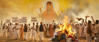 Bharat Mata: From Map to Divine Mother