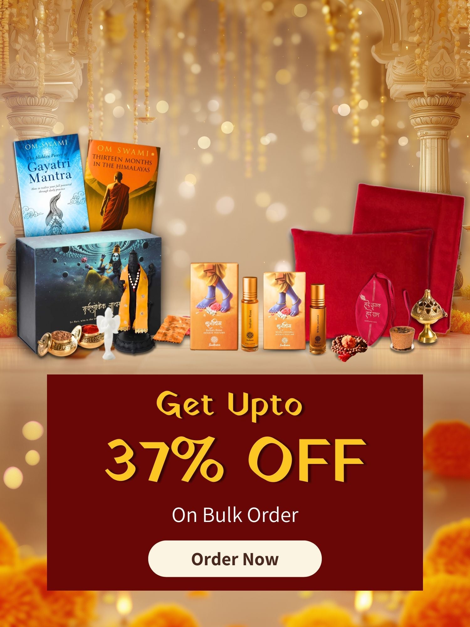 Diwali Gift