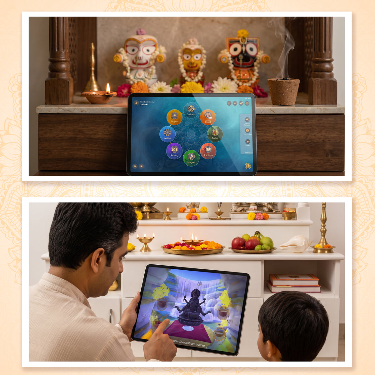Sadhana Digital Temple: Your Personal Guide for Spiritual journey