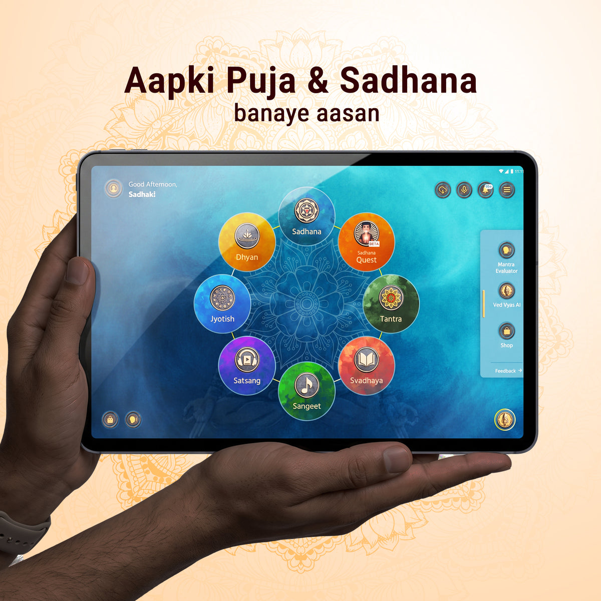 Sadhana Digital Temple: Your Personal Guide for Spiritual journey