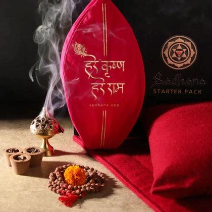 Sadhana Starter Pack — asana, rudraksha mala, gomukhi bag and sambrani havan cups