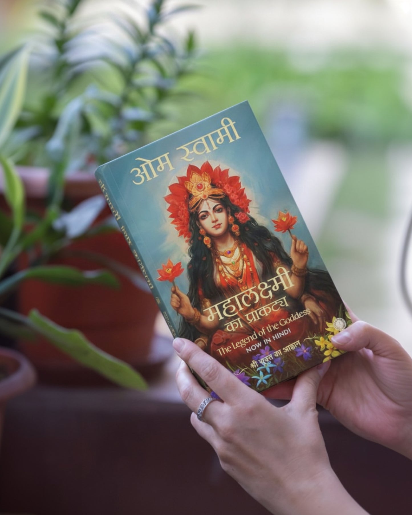 The Legend of the Goddess (Hindi)