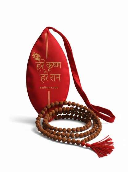 Sacred Beginnings Bundle — Mala, Gomukhi & Rose-Jasmine Attar