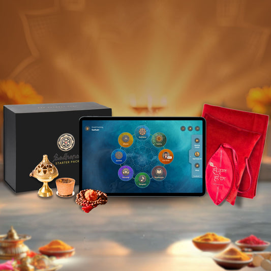 Sadhana Tablet + Sadhana Starter Pack Combo – Your Complete Digital Temple