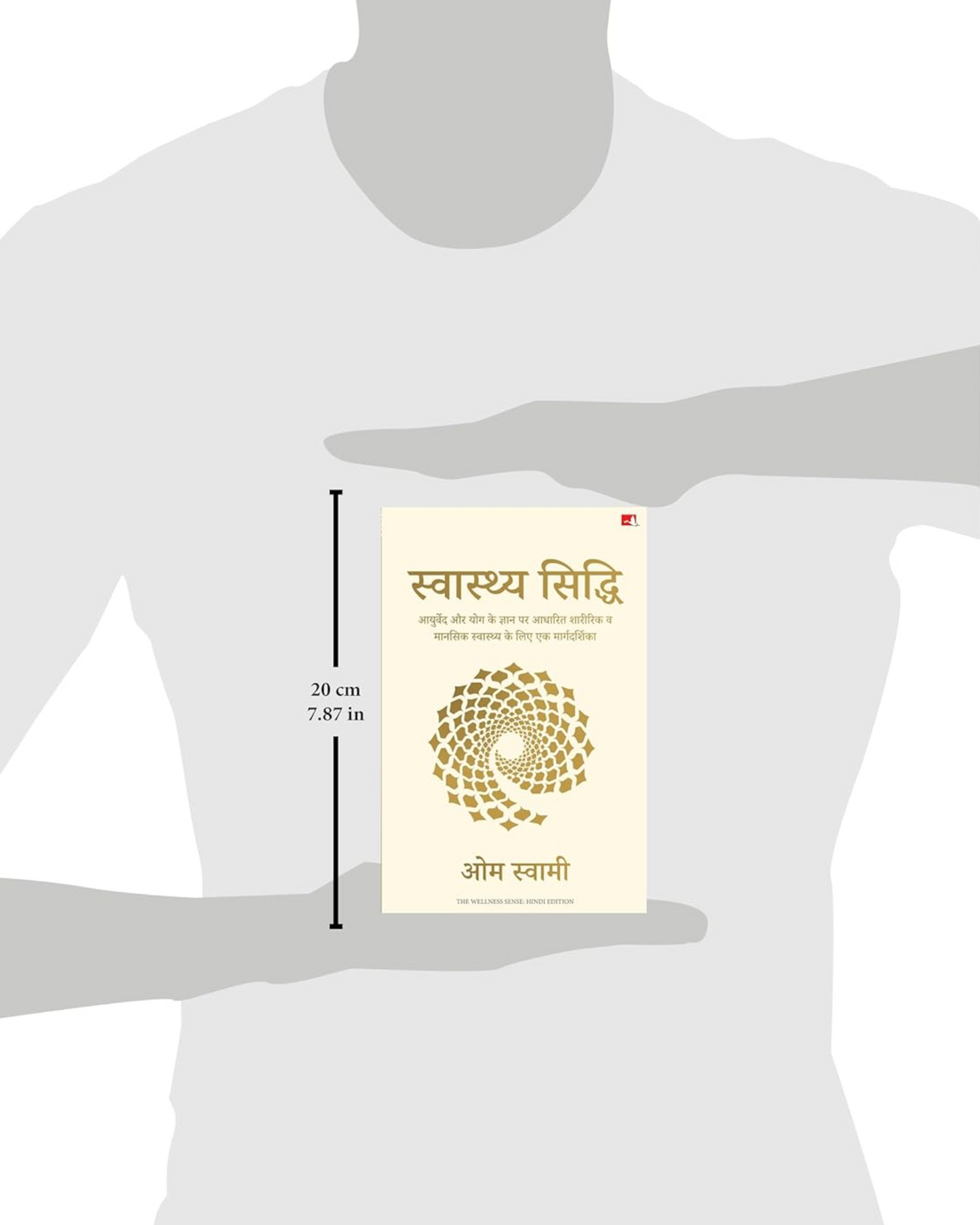 The Wellness Sense (Hindi)