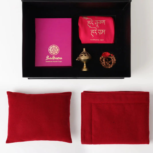 hanuman janmotsav Spl - Super Sadhana Pack - Sadhana Shop