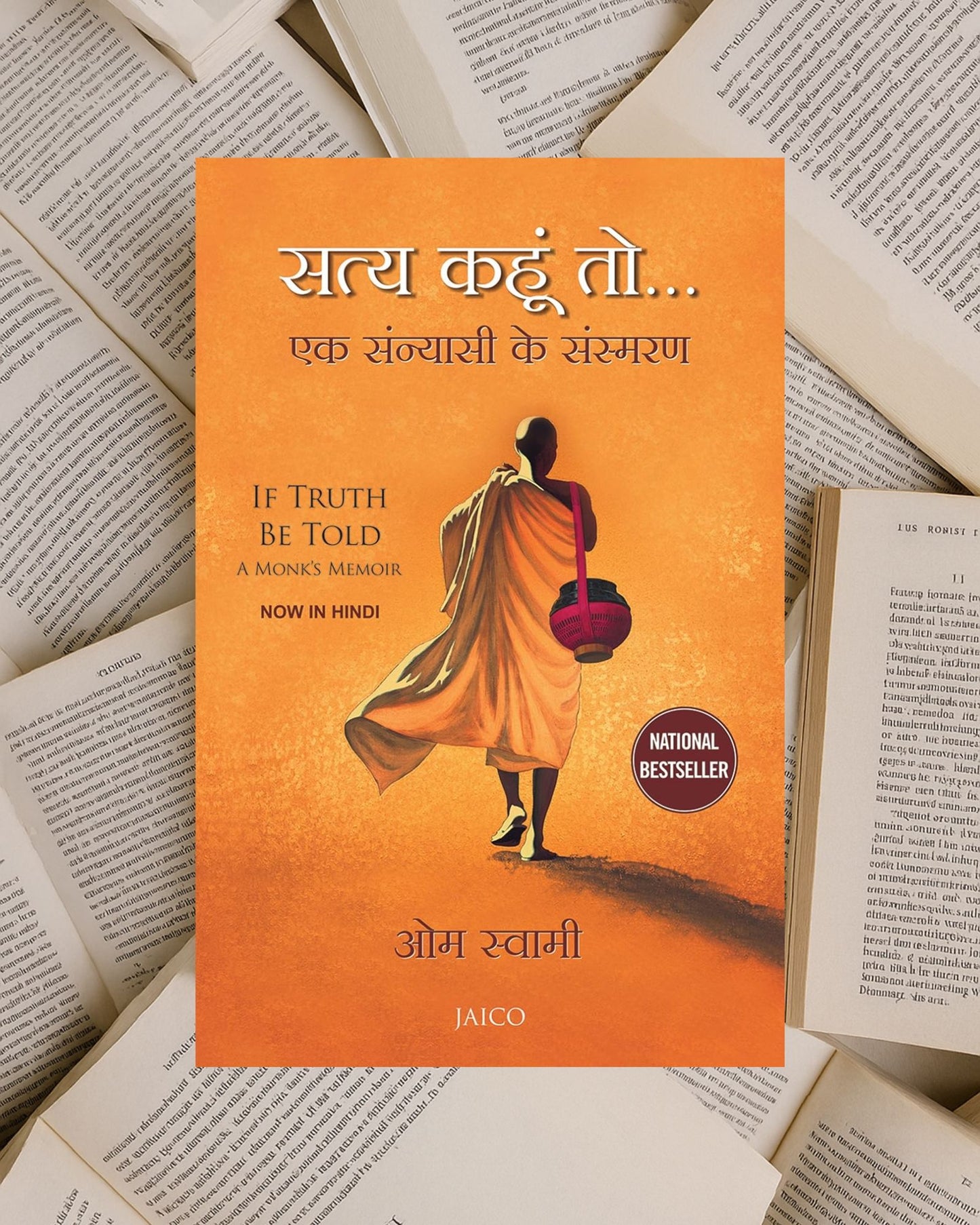 If Truth be told :  Hindi