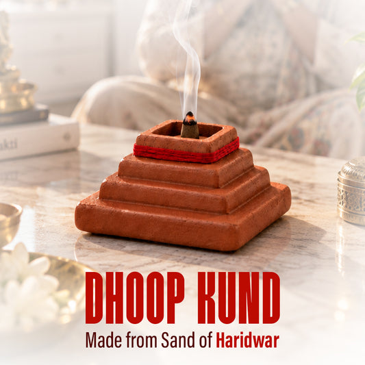 Dhoop Kund