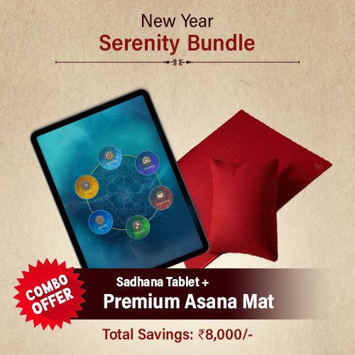 New Year Serenity Bundle: Sadhana Tablet + Premium Asana