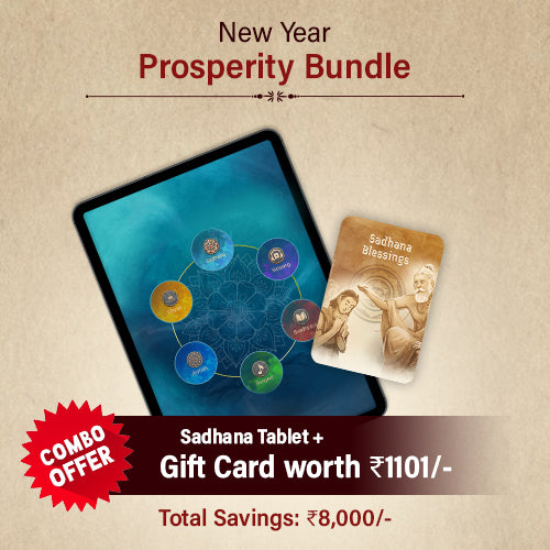 New Year Prosperity Bundle: Sadhana Tablet + Gift Card worth 1,101