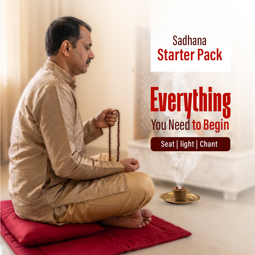 Sadhana Starter Pack