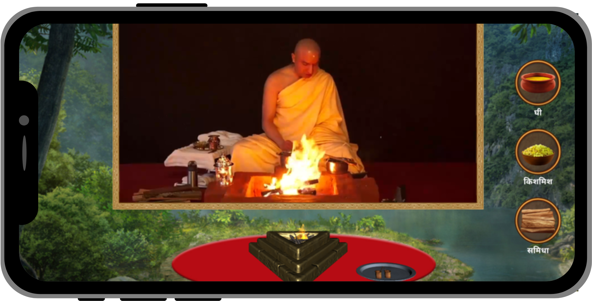 Do  Sri Suktam Sadhana