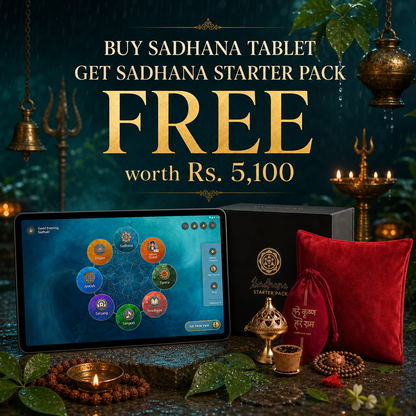 Sadhana Digital Temple: Your Personal Guide for Spiritual journey
